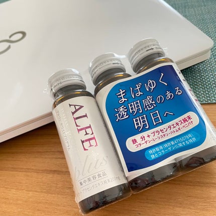 アルフェ ホワイトプログラム/アルフェ/美容ドリンクを使ったクチコミ(2枚目)