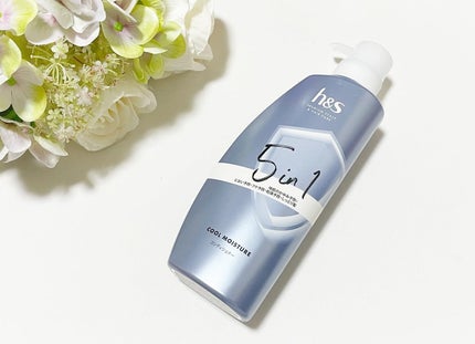 5in1クールモイスチャーシャンプー/コンディショナー/h&s/市販シャンプーを使ったクチコミ(1枚目)