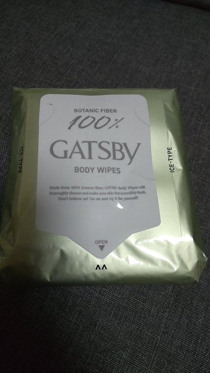 アイスボディペーパー フローズンペアー/ギャツビー/デオドラント・制汗剤を使ったクチコミ(1枚目)