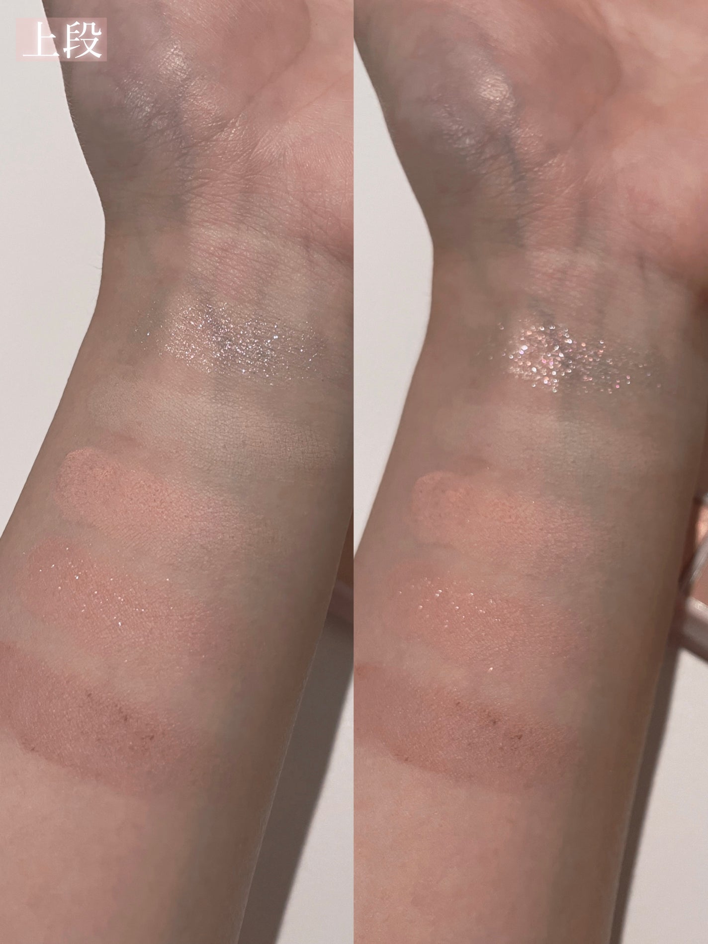 ベターザンパレット/rom&nd/アイシャドウパレットを使ったクチコミ(3枚目)