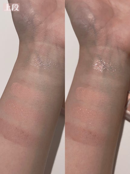 ベターザンパレット/rom&nd/アイシャドウパレットを使ったクチコミ(3枚目)