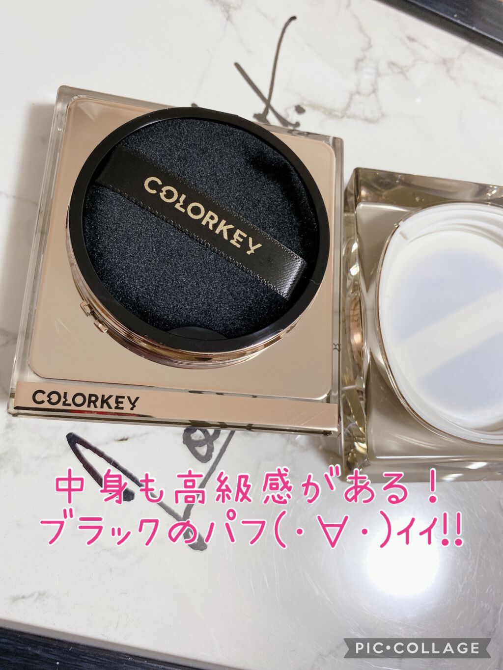 ラスティングルースパウダー/COLORKEY/ルースパウダーを使ったクチコミ(5枚目)