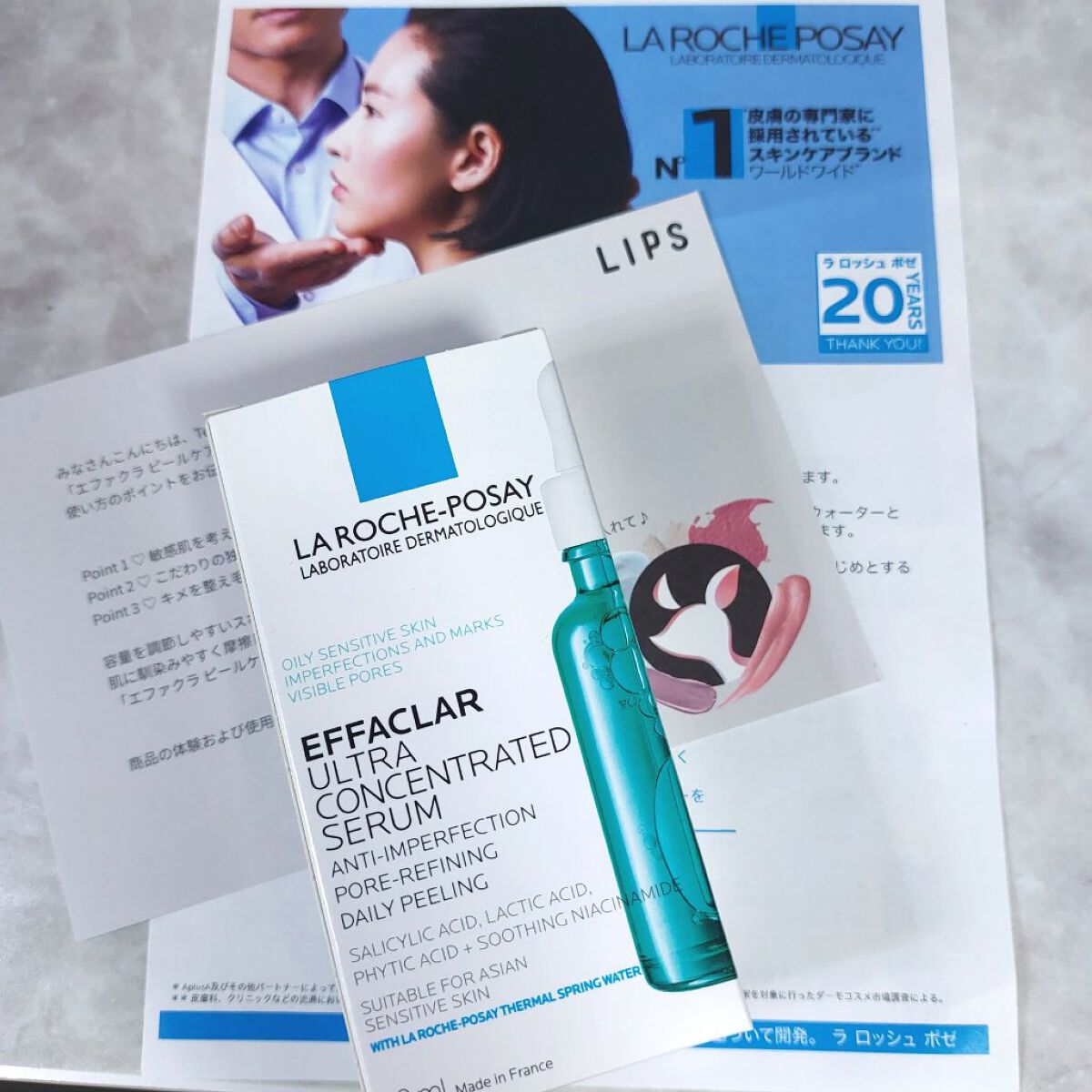 気になっていた美容液ですがモニター当選してご提供いただきました！
ラロッシュポゼ様、LIPS様ありがとうございます😆
────────────
ラ ロッシュ ポゼ
エファクラ ピールケア セラム
────────────
お肌はそんなに敏