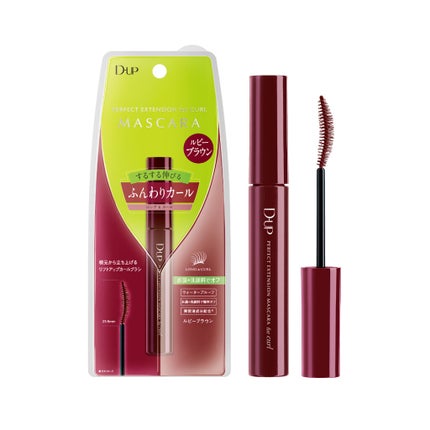 ルビーブラウン