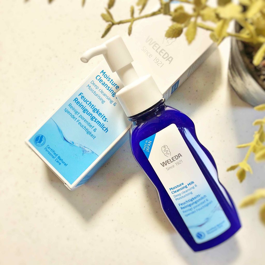 モイスチャー クレンジングミルク/WELEDA/ミルククレンジングを使ったクチコミ（1枚目）