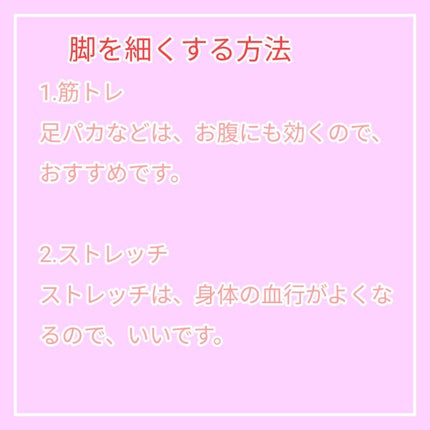 寝ながらメディキュット ロング/メディキュット/着圧ソックス・レギンスを使ったクチコミ(1枚目)