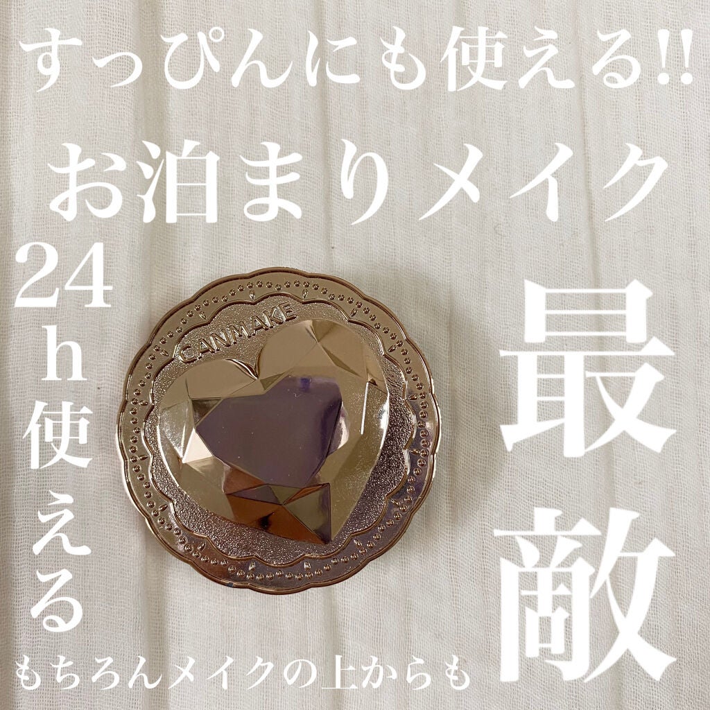 シークレットビューティーパウダー/キャンメイク/プレストパウダーを使ったクチコミ(1枚目)
