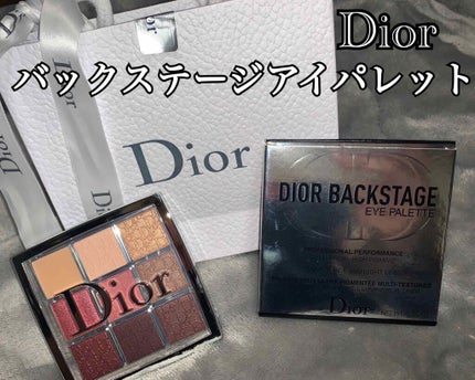 ディオール バックステージ アイ パレット/Dior/アイシャドウパレットを使ったクチコミ(1枚目)