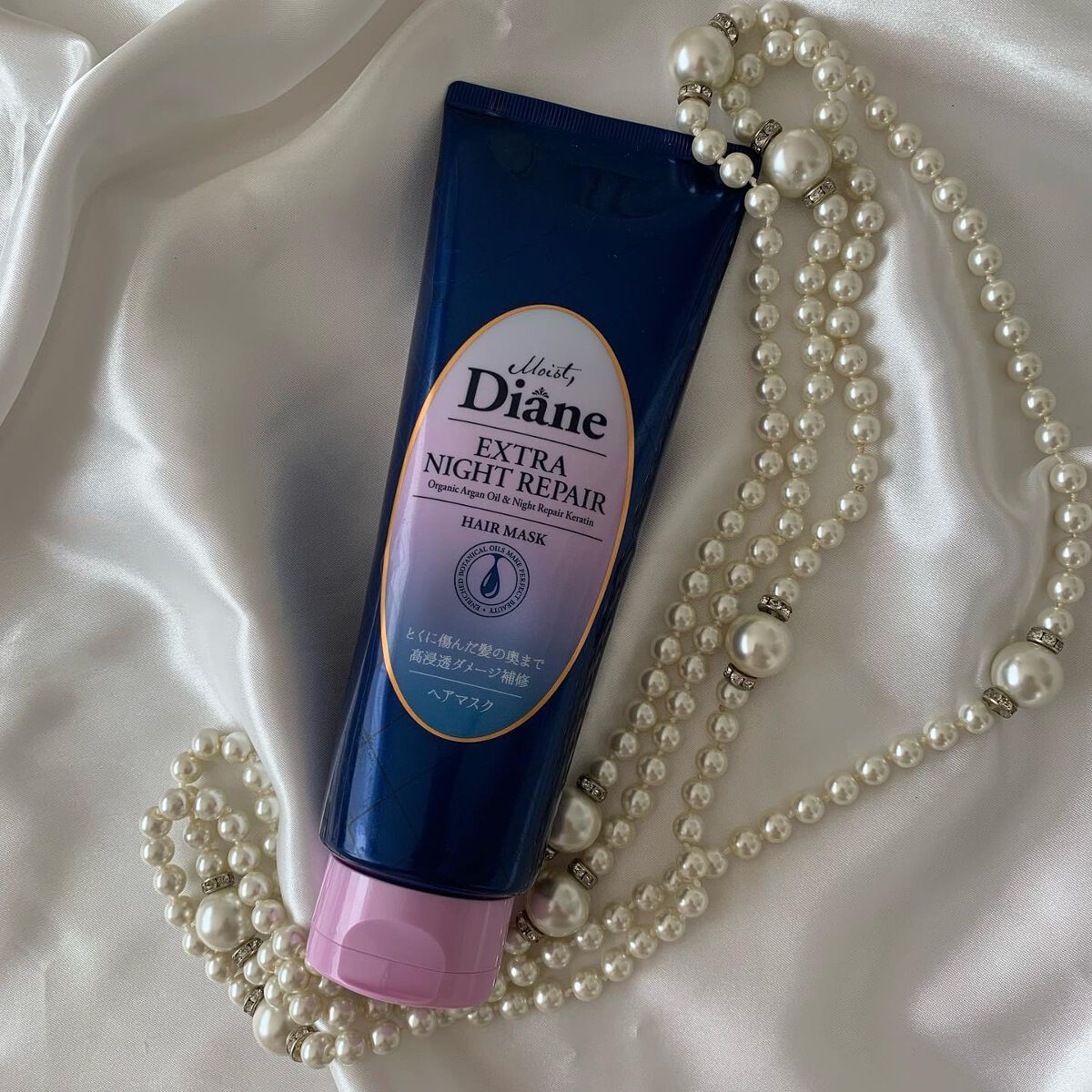 エクストラナイトリペア ヘアマスク/ダイアン/ヘアマスク・ヘアパックを使ったクチコミ(1枚目)
