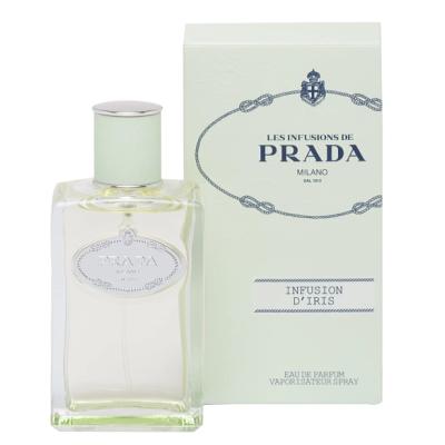 PRADA BEAUTY インフュージョン ディリス オードパルファム