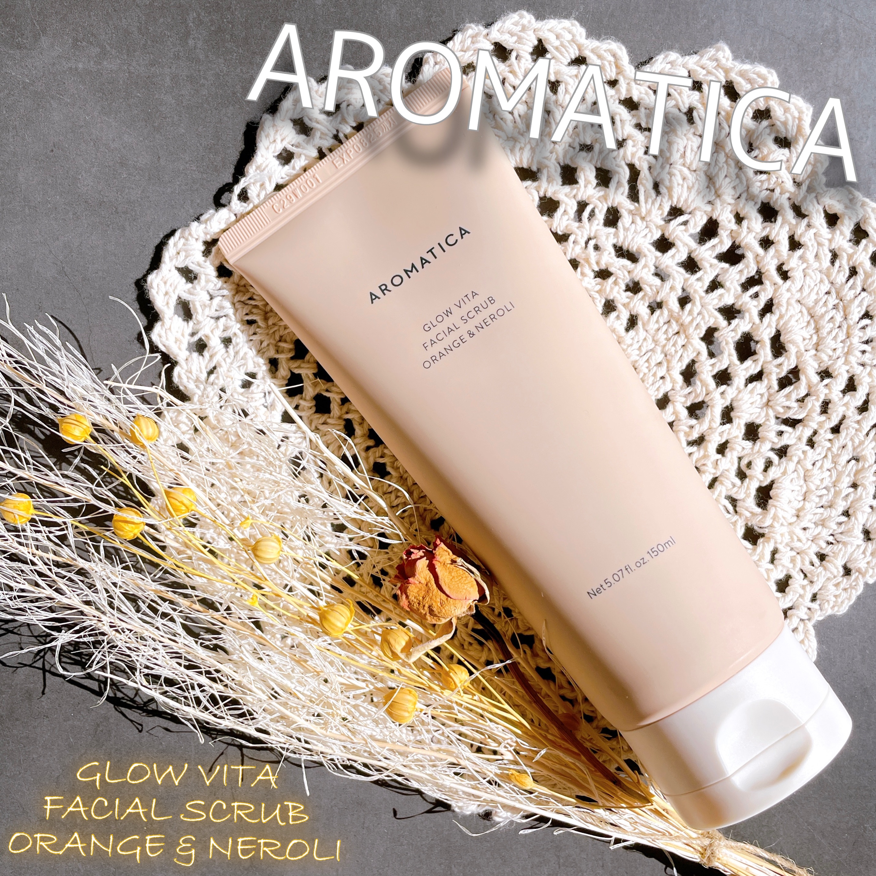 AROMATICA グロービタ フェイシャルスクラブ オレンジ＆ネロリのクチコミ「.

∞----------------------∞

‎𓊆 𝗔𝗥𝗢𝗠𝗔𝗧𝗜𝗖𝗔 𓊇ㅤ
ㅤ
.....」（1枚目）