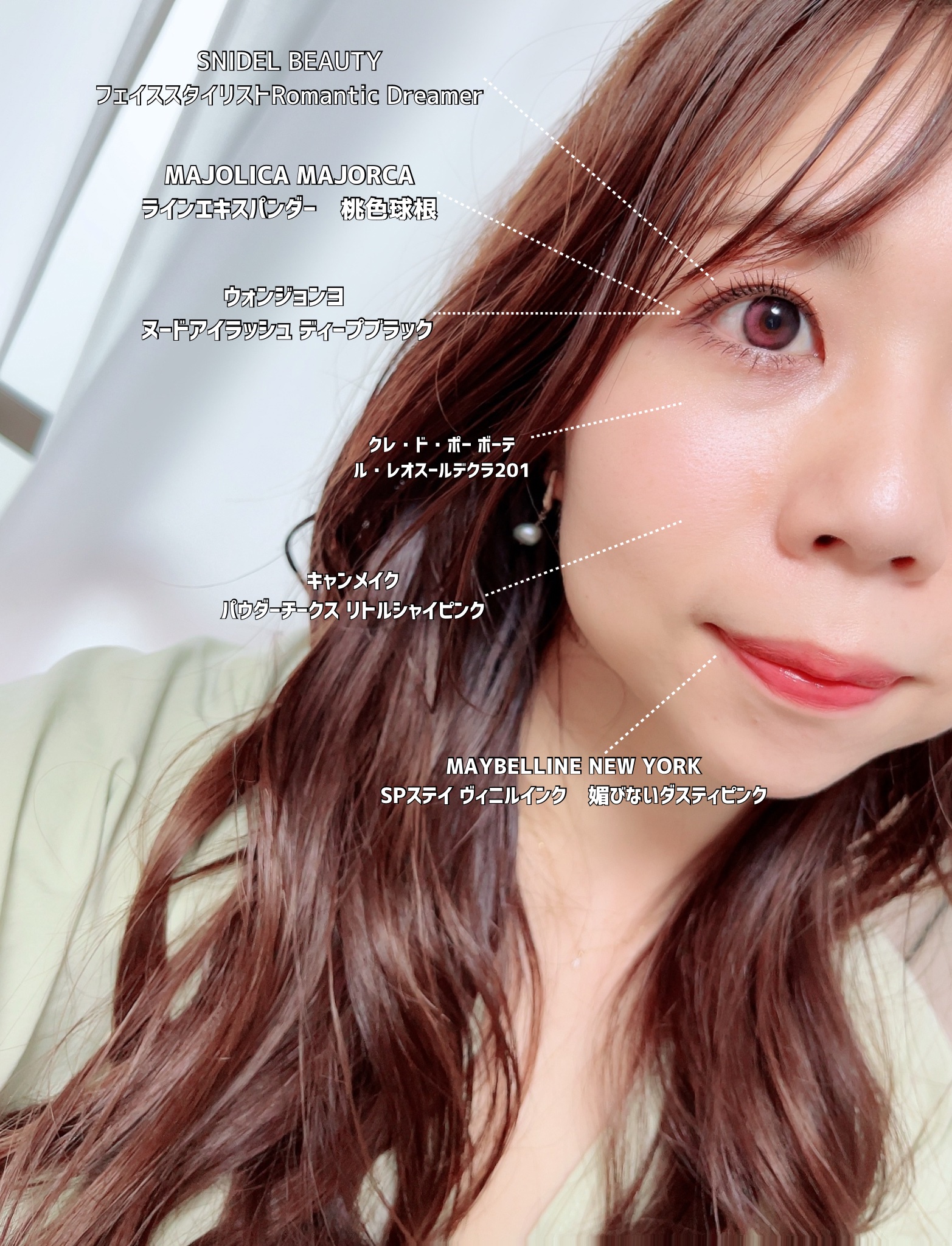 フェイス スタイリスト/SNIDEL BEAUTY/アイシャドウパレットを使ったクチコミ（2枚目）