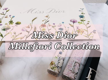 【旧】ディオールアディクトリップスティック(ケース)/Dior/その他を使ったクチコミ（1枚目）