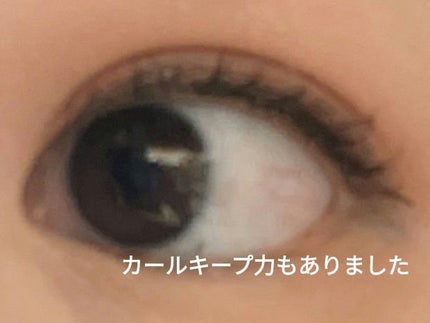 ジューシーラスティングティント/rom&nd/リップティントを使ったクチコミ(5枚目)