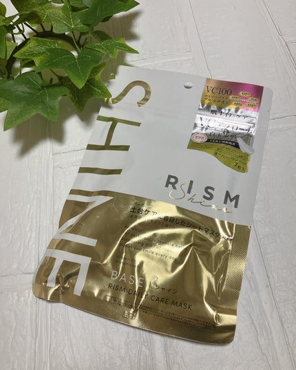 リズム べース デイリーケアマスク(シャイン)/RISM/シートマスク・パックを使ったクチコミ(1枚目)