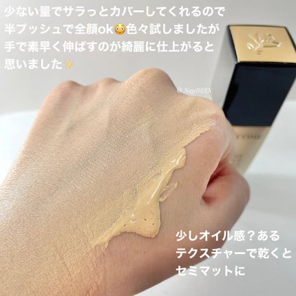 タンイドル ウルトラ ウェア リキッド/LANCOME/リキッドファンデーションを使ったクチコミ(3枚目)