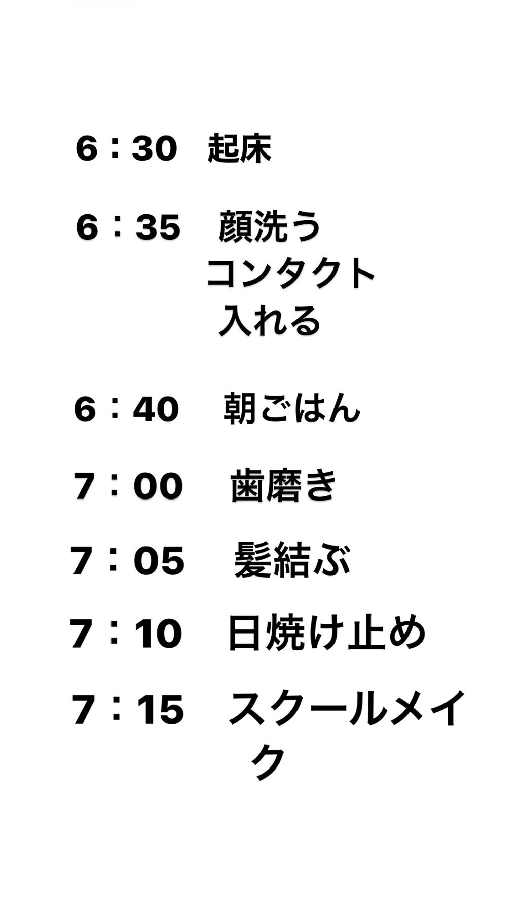 パーフェクトマルチアイズ/キャンメイク/アイシャドウパレットを使ったクチコミ（2枚目）