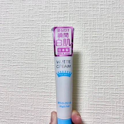 日本製ホワイトクリームD/DAISO/化粧下地を使ったクチコミ(2枚目)