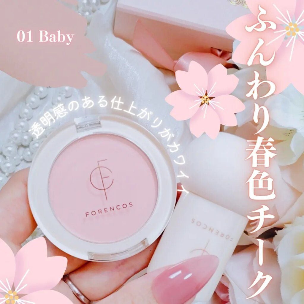 ベアブラッシャー パフ付き/フォレンコス/パウダーチークを使ったクチコミ(2枚目)