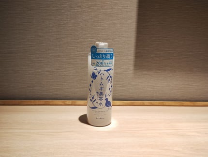 を使ったクチコミ(3枚目)