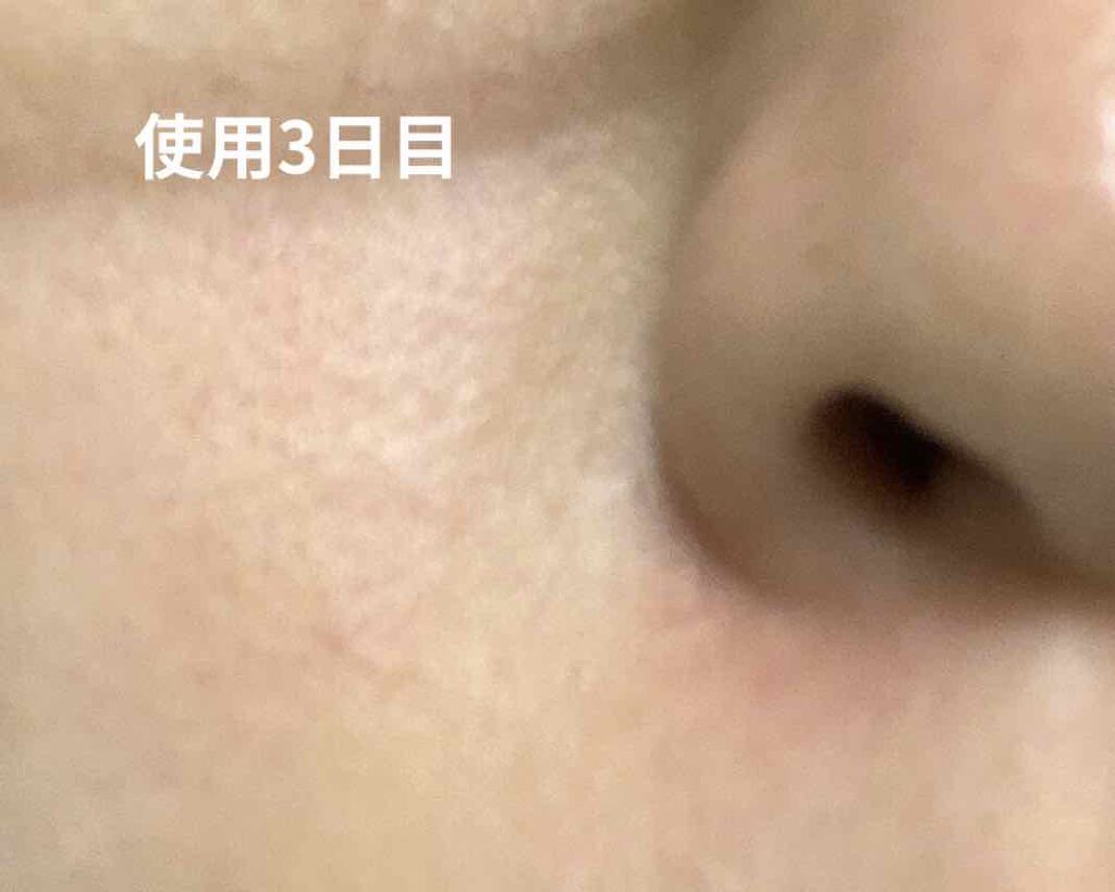 キールズ クリーム SP/Kiehl's/フェイスクリームを使ったクチコミ(4枚目)