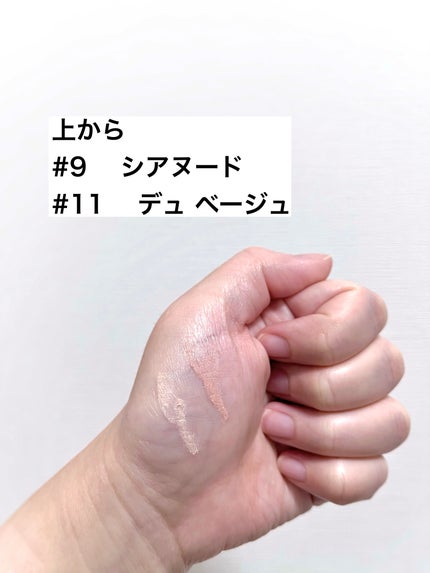 アートクラス フロッタージュペンシル/too cool for school/スティックアイシャドウを使ったクチコミ(5枚目)