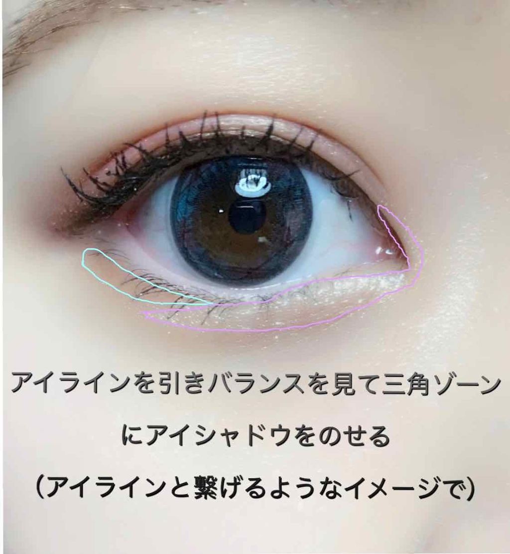クリーミータッチライナー/キャンメイク/ジェルアイライナーを使ったクチコミ(4枚目)
