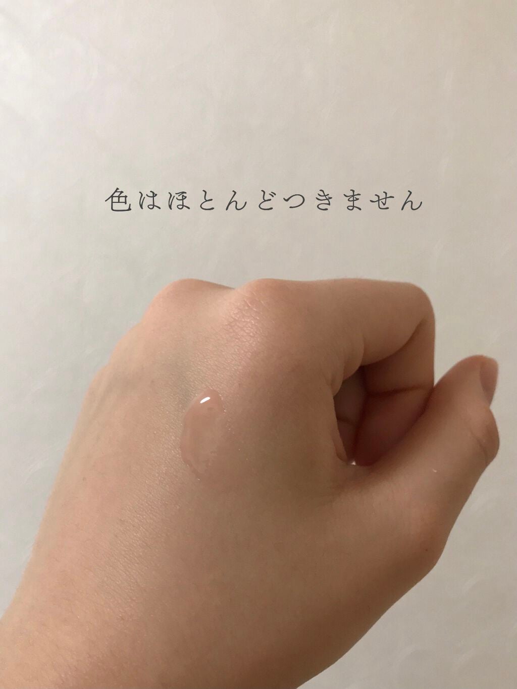 リップスリーピングマスク/LANEIGE/リップバームを使ったクチコミ(3枚目)