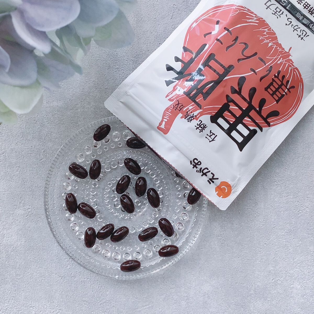 えがおの黒酢/えがお/黒酢を使ったクチコミ(4枚目)