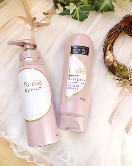 髪色シャンプー/リライズ/市販シャンプーを使ったクチコミ(5枚目)
