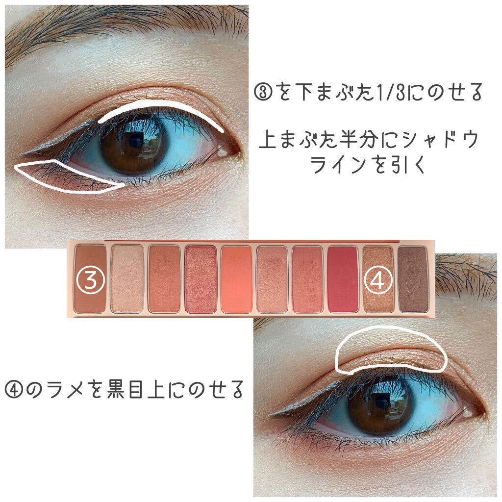 EYE OPENING LINER/UZU BY FLOWFUSHI/リキッドアイライナーを使ったクチコミ（3枚目）