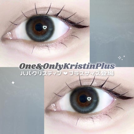 One & Only Kristin/Hapa kristin/カラーコンタクトレンズを使ったクチコミ(1枚目)