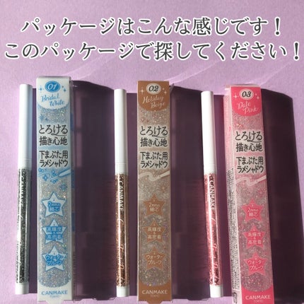 ã¯ãªãŒããŒã¿ããããŒã«/ãã£ã³ã¡ã€ã¯/ãã³ã·ã«ã¢ã€ã©ã€ããŒã䜿ã£ãã¯ãã³ãïŒ6æç®ïŒ