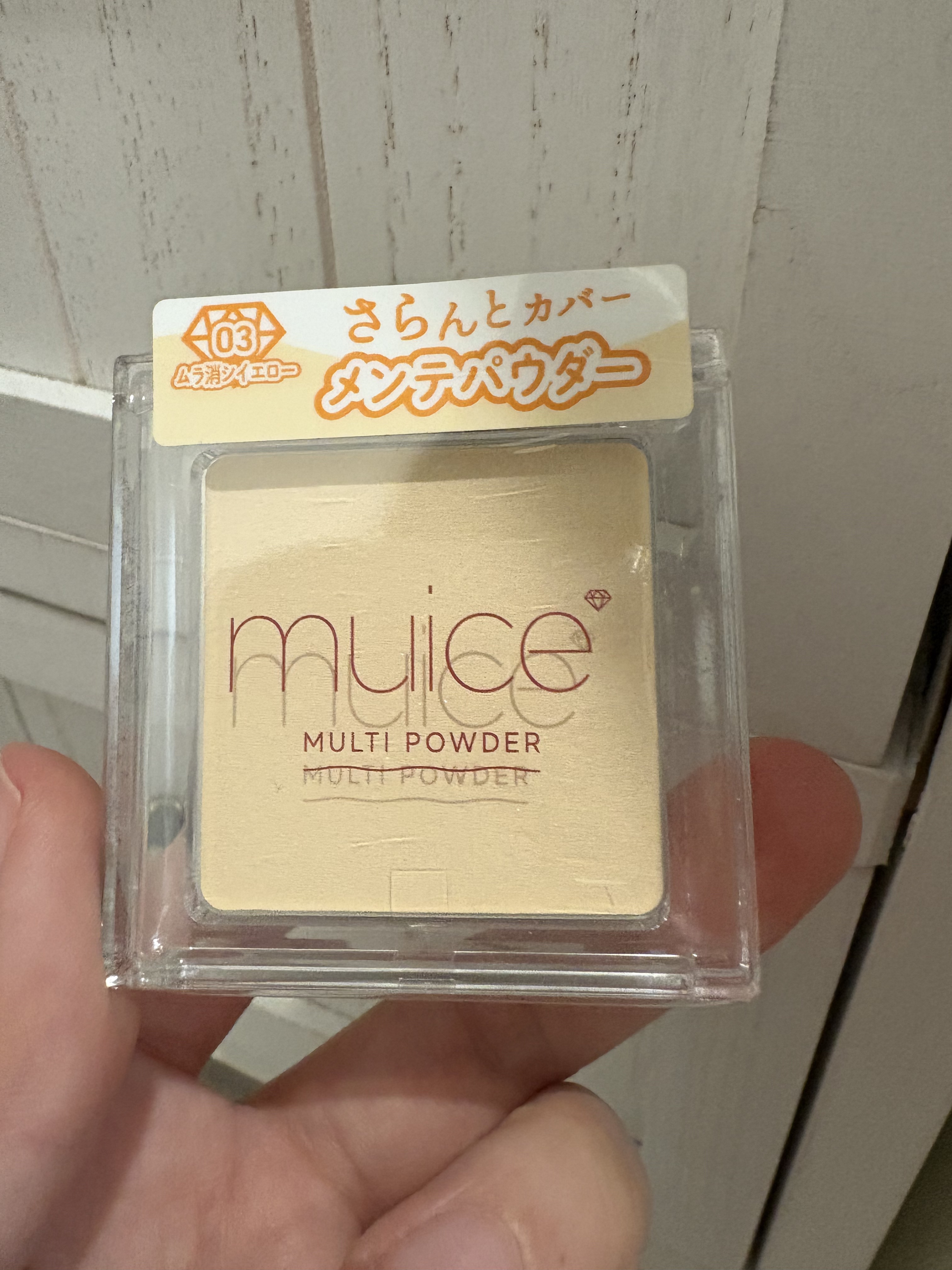 スポットメンテパウダー/muice/プレストパウダーを使ったクチコミ（1枚目）