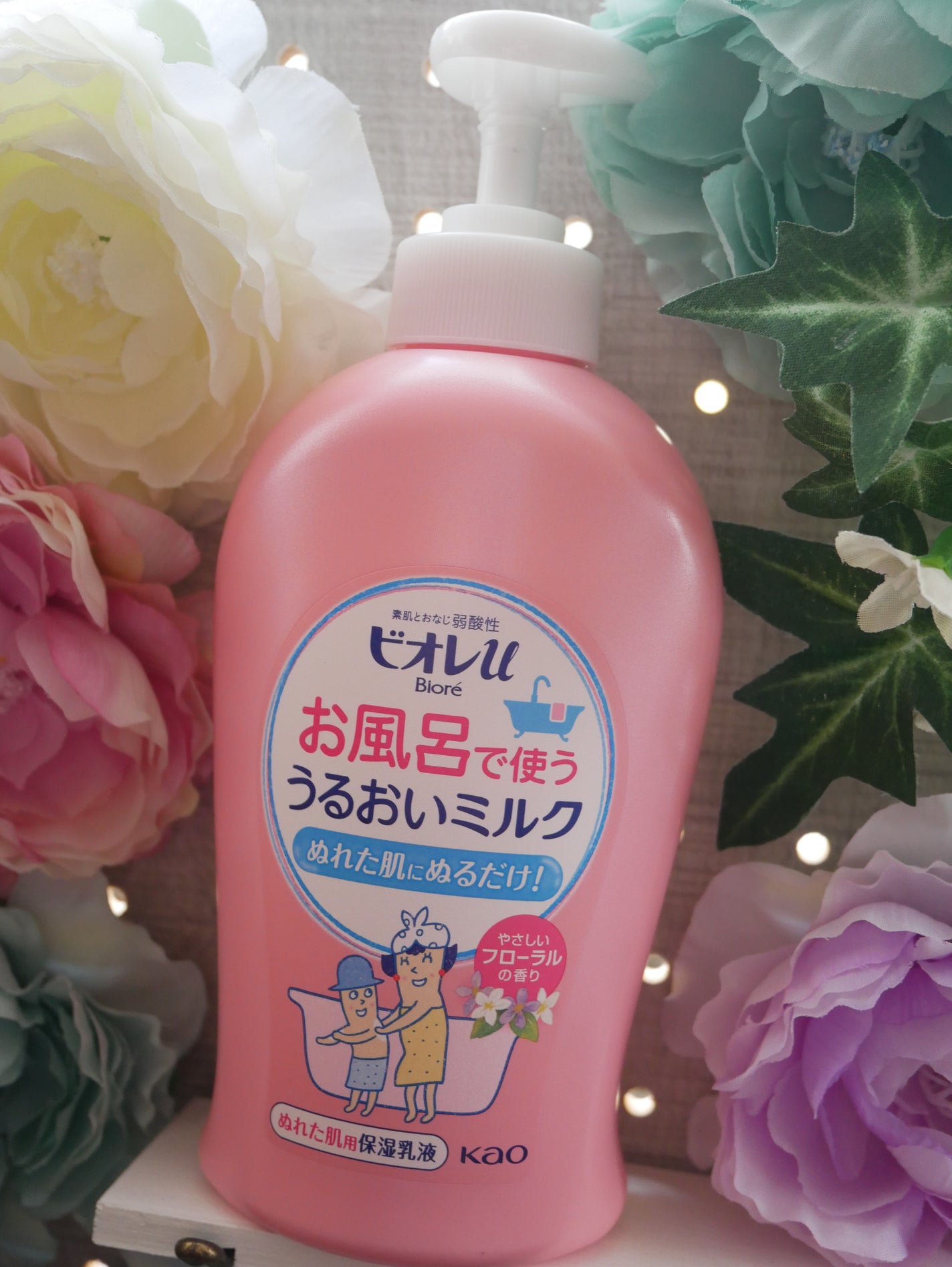 お風呂で使う うるおいミルク やさしいフローラルの香り/ビオレu/ボディミルクを使ったクチコミ(1枚目)