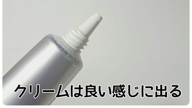 メラノCC 薬用しみ対策 保湿クリームのクチコミ「美容液が大人気のメラノCCクリーム使いきりました。
是非クリームも使ってみて🥰


✼••┈┈.....」（2枚目）
