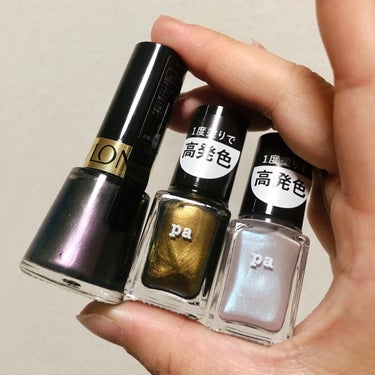 ネイルカラー ワンコートフィニッシュ  F021/pa nail collective/マニキュアを使ったクチコミ（1枚目）