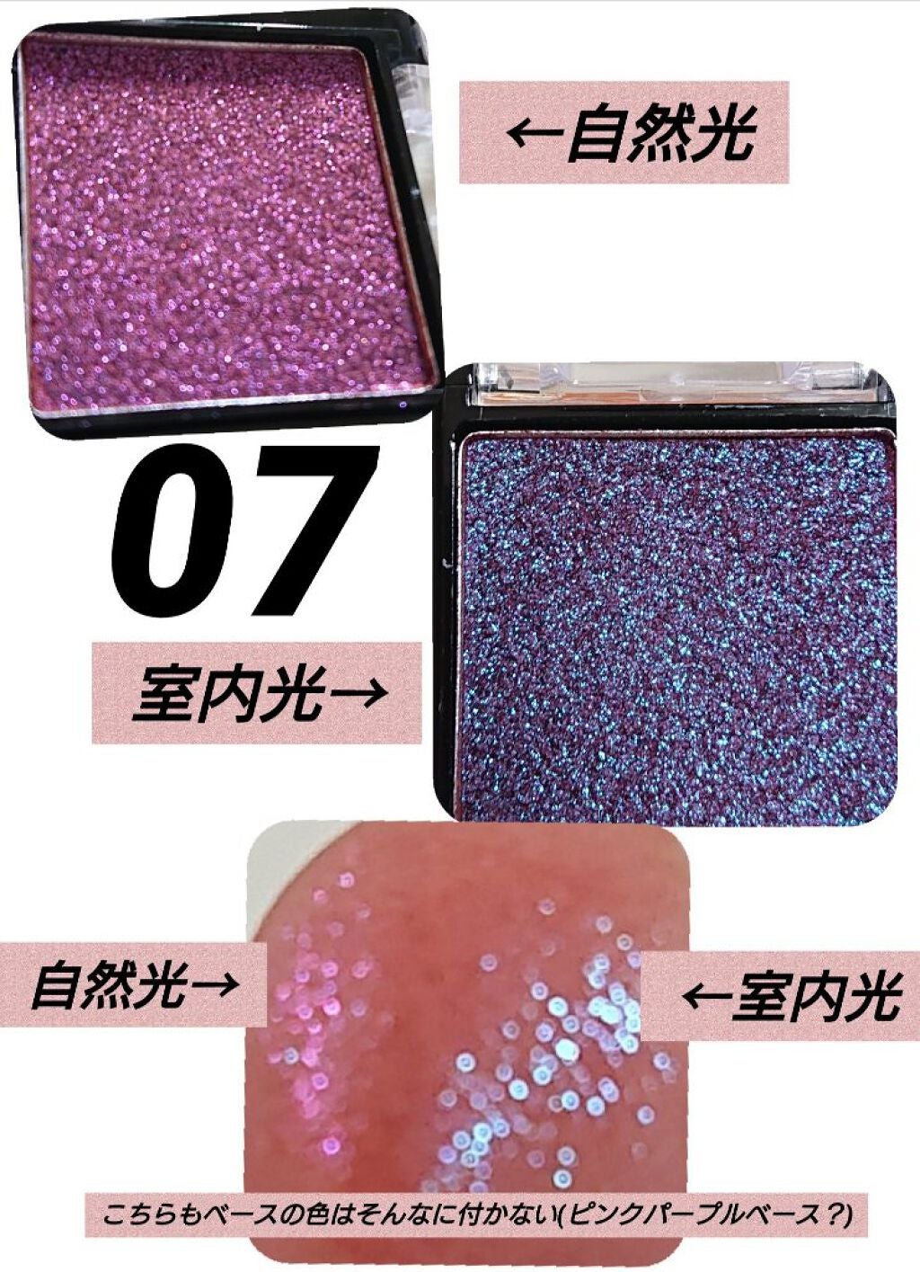UR GLAM POWDER EYESHADOW/U R GLAM/単色アイシャドウを使ったクチコミ(3枚目)