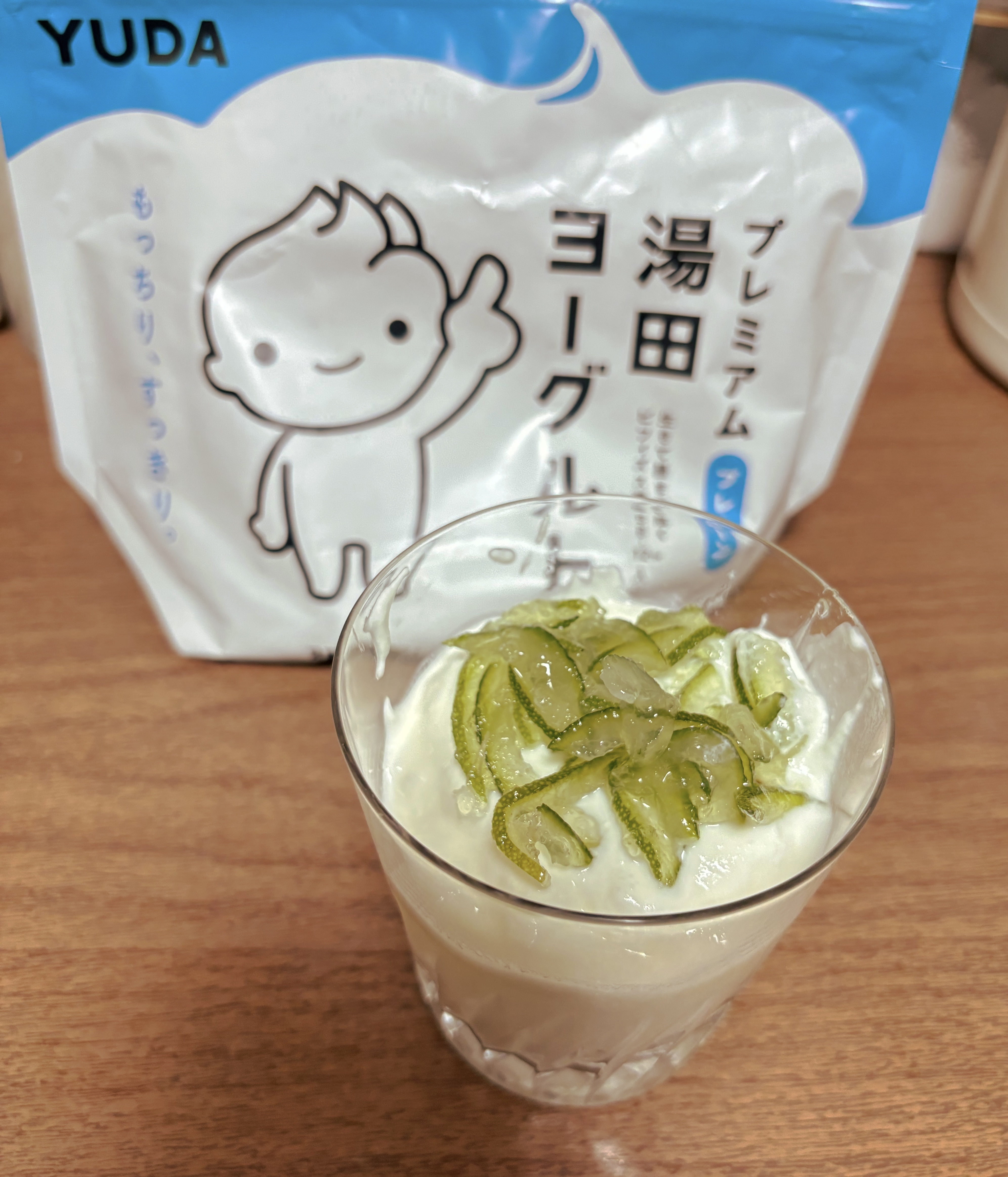 湯田ヨーグルト/YUDAミルク/ヨーグルトを使ったクチコミ（1枚目）