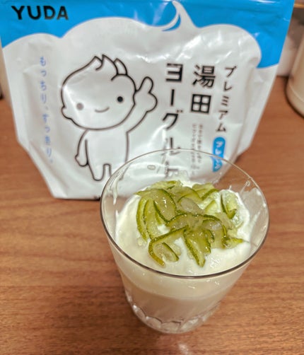 湯田ヨーグルト/YUDAミルク/ヨーグルトを使ったクチコミ(1枚目)