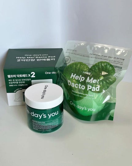 ヘルプミー! ダクトパッド/One-day's you/トナーパッドを使ったクチコミ(3枚目)