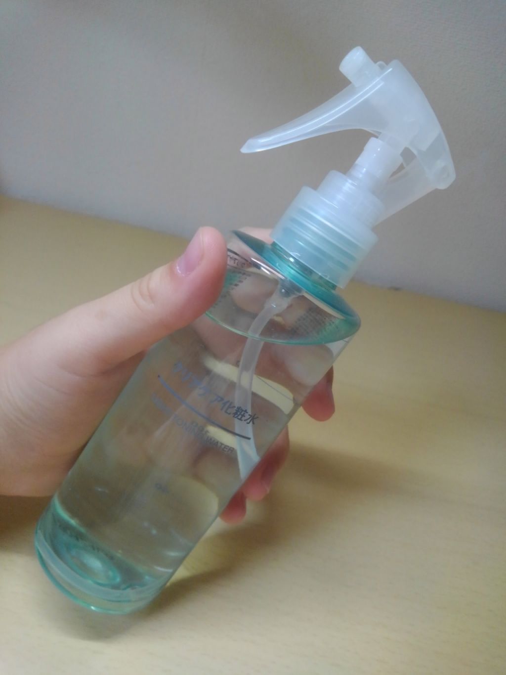 クリアケア化粧水/無印良品/化粧水を使ったクチコミ（1枚目）