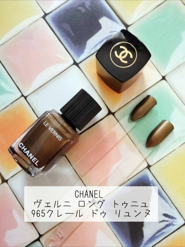 ヴェルニ ロング トゥニュ 965 クレール ドゥ リュンヌ/CHANEL/マニキュアを使ったクチコミ（2枚目）