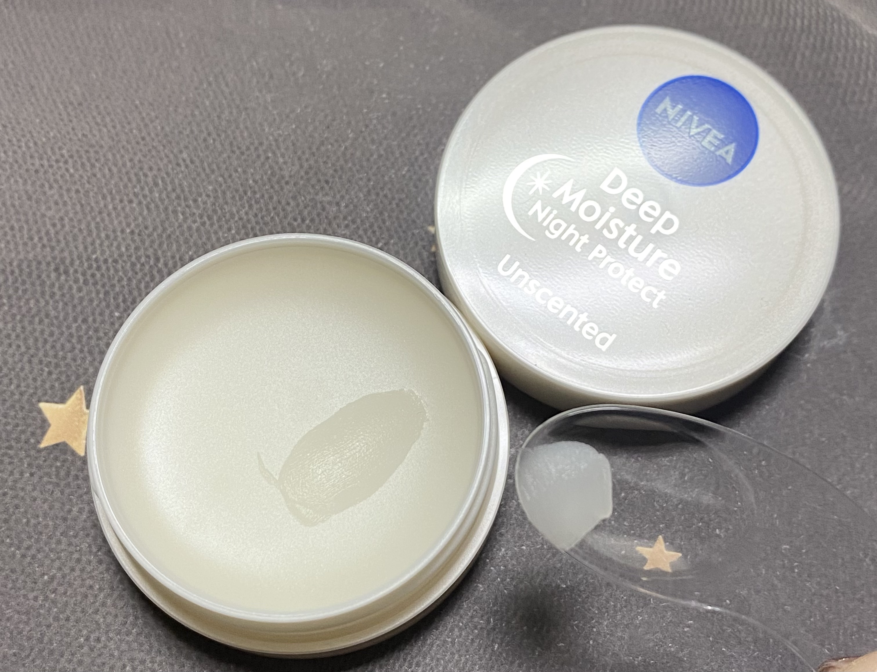 ディープモイスチャーナイトプロテクト　無香料/ニベア/リップマスクを使ったクチコミ（3枚目）