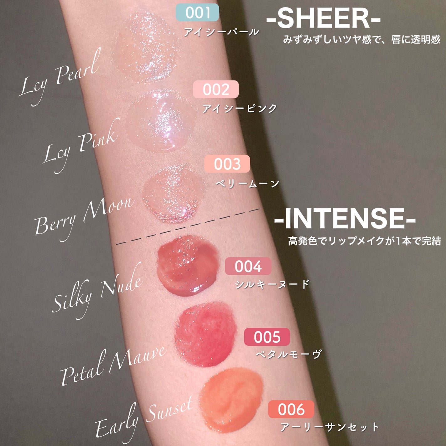 リフターシャイン/MAYBELLINE NEW YORK/リップグロスを使ったクチコミ(5枚目)