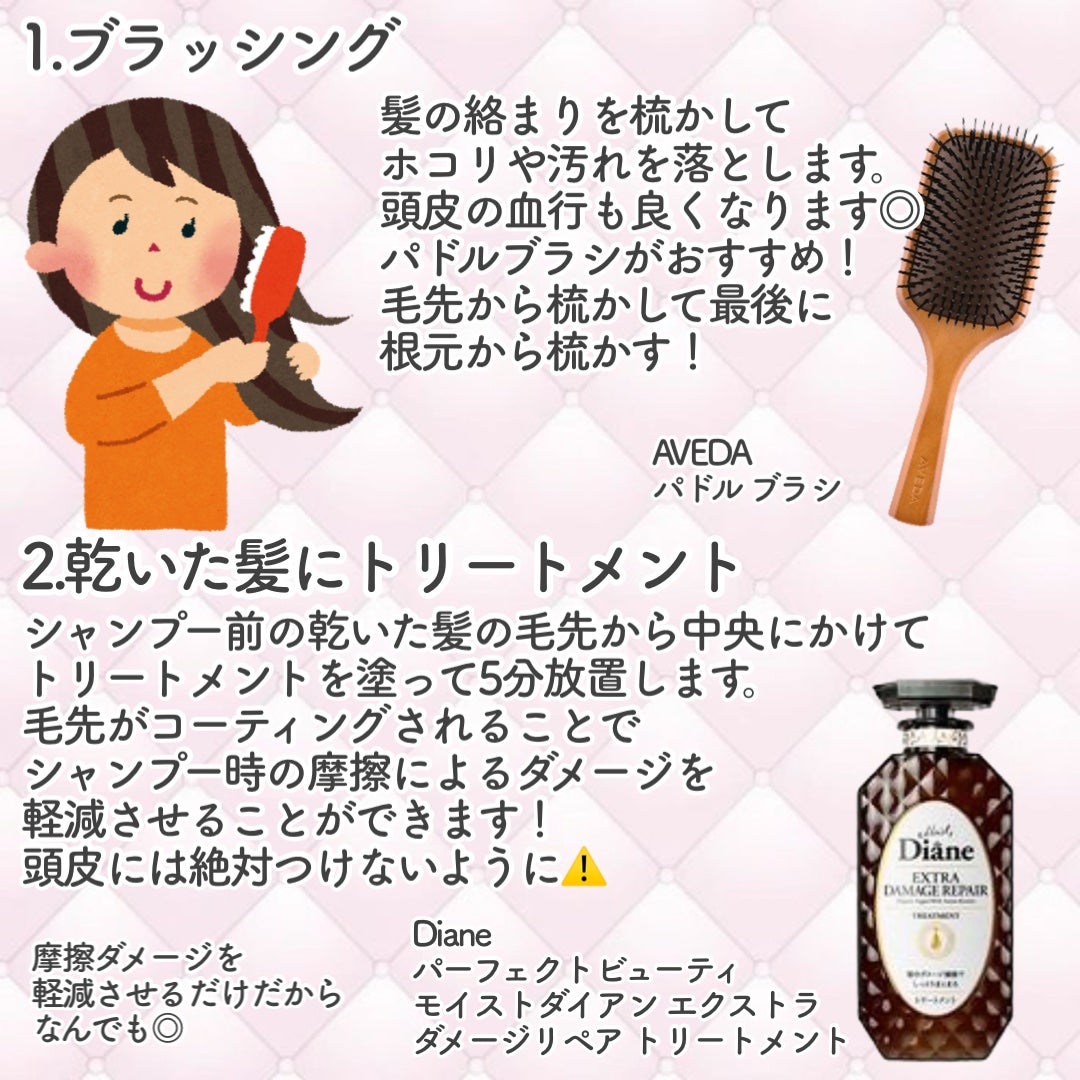 パドル ブラシ/AVEDA/ヘアブラシを使ったクチコミ(2枚目)