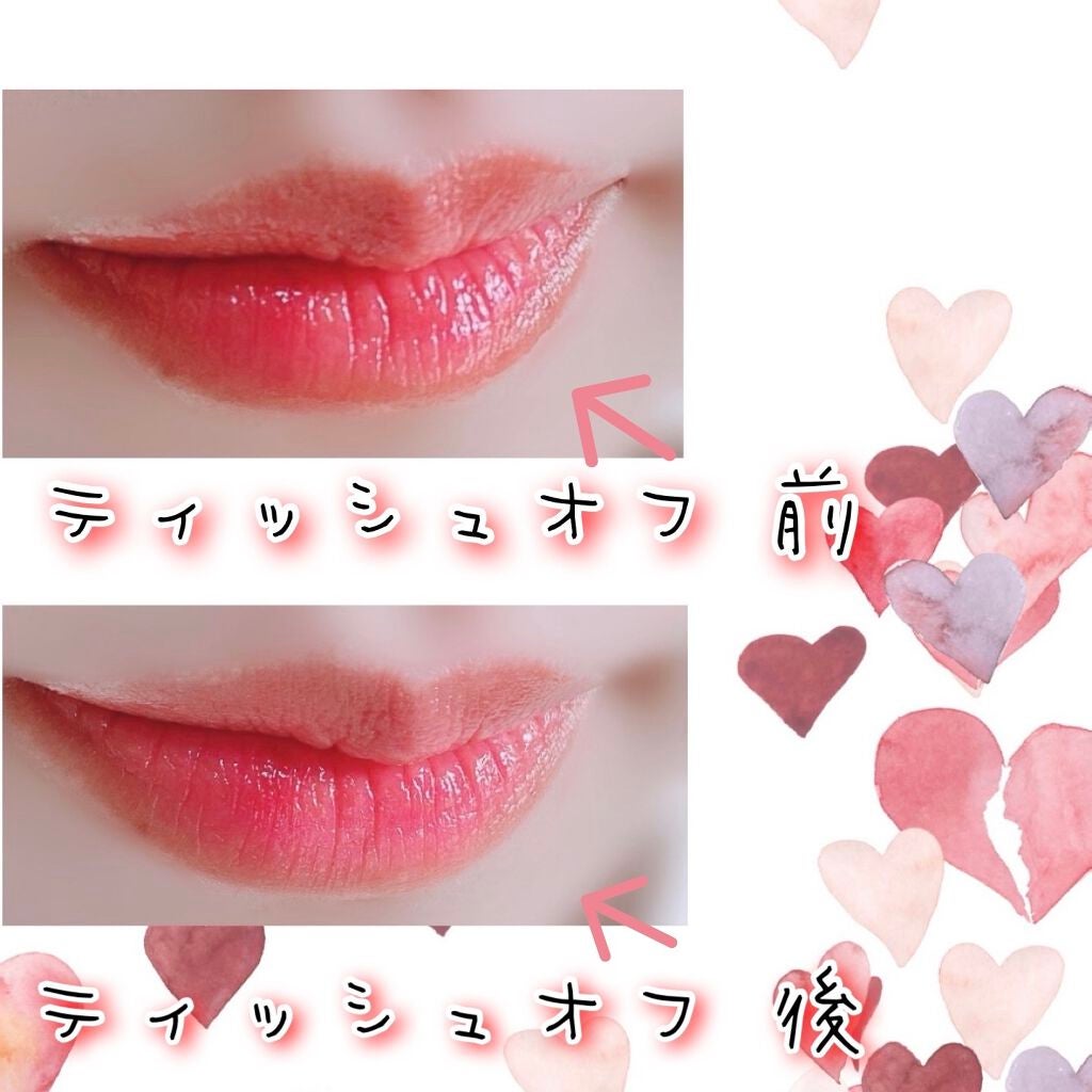 ニュアンスラップティント/Fujiko/リップティントを使ったクチコミ(2枚目)