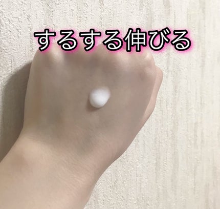 iroha VIO TREATMENT MILK /iroha INTIMATE CARE/デリケートゾーンケアを使ったクチコミ(3枚目)