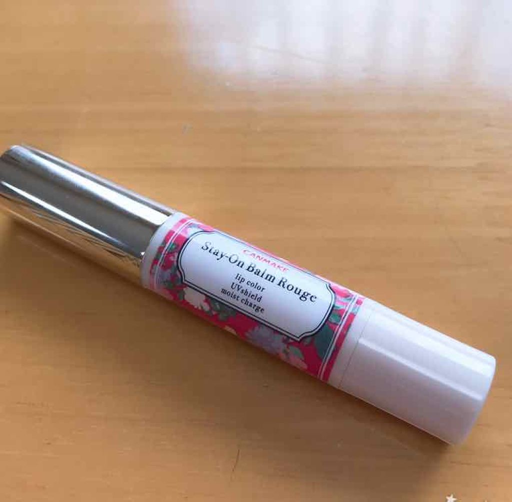 ステイオンバームルージュ/キャンメイク/口紅を使ったクチコミ(1枚目)