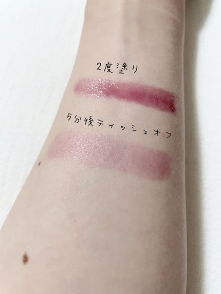 つやぷるリップR/b idol/口紅を使ったクチコミ(2枚目)